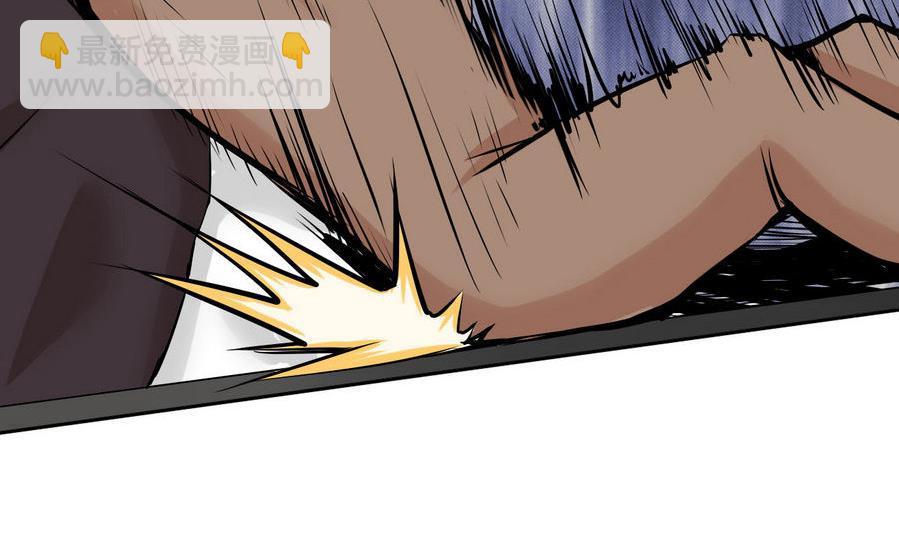 第91话  动手！(1/2)-第92话