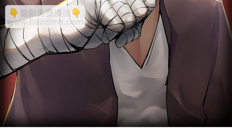 第91话  动手！(1/2)-第92话