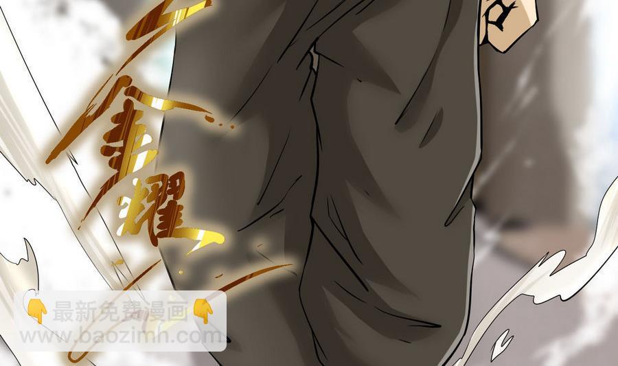 第93话 金门高手(1/2)-第94话