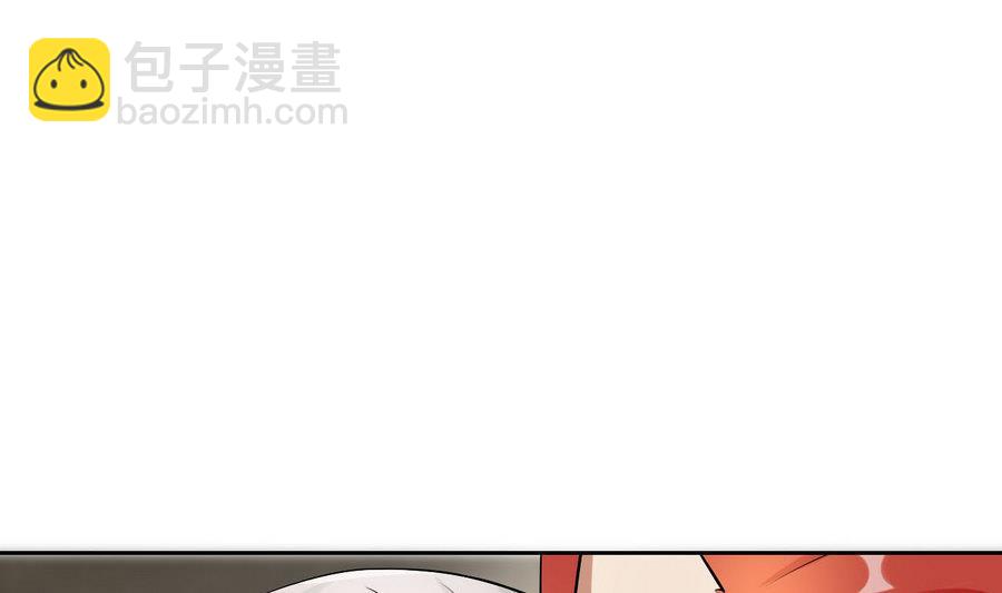 第93话 金门高手(1/2)-第94话