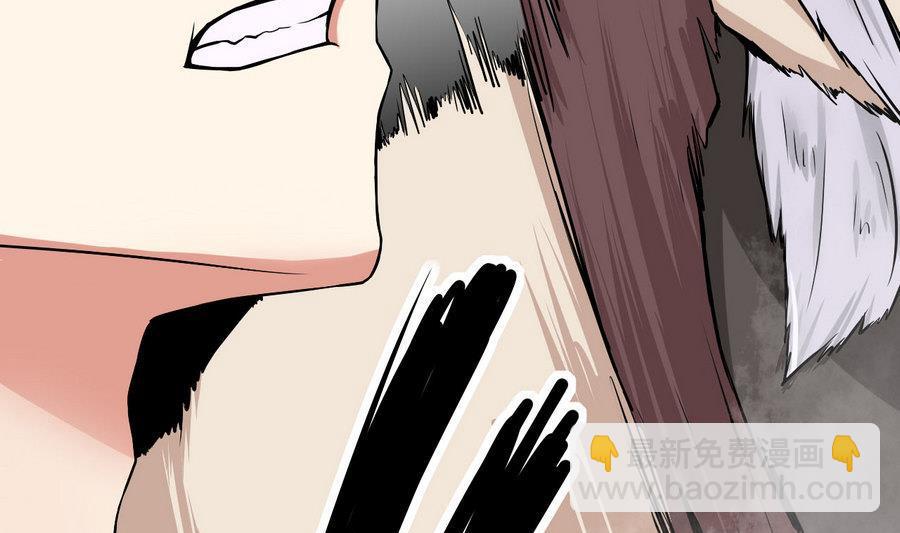 第93话 金门高手(1/2)-第94话