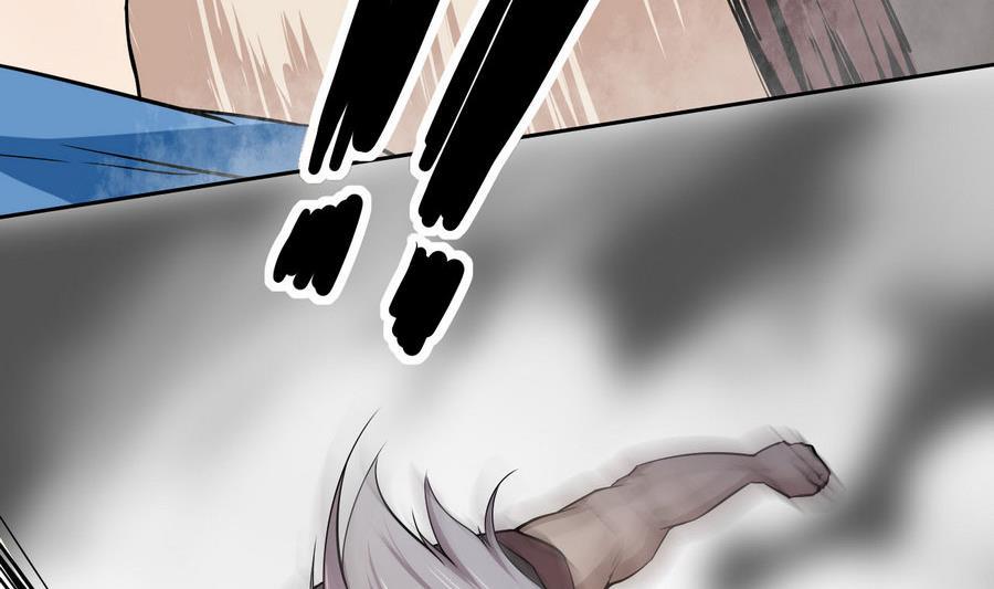 第93话 金门高手(1/2)-第94话