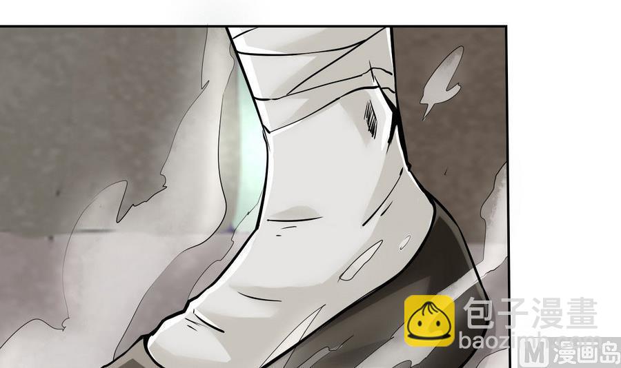 第93话 金门高手(1/2)-第94话