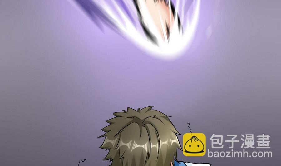 第95话 帮手(1/2)-第96话