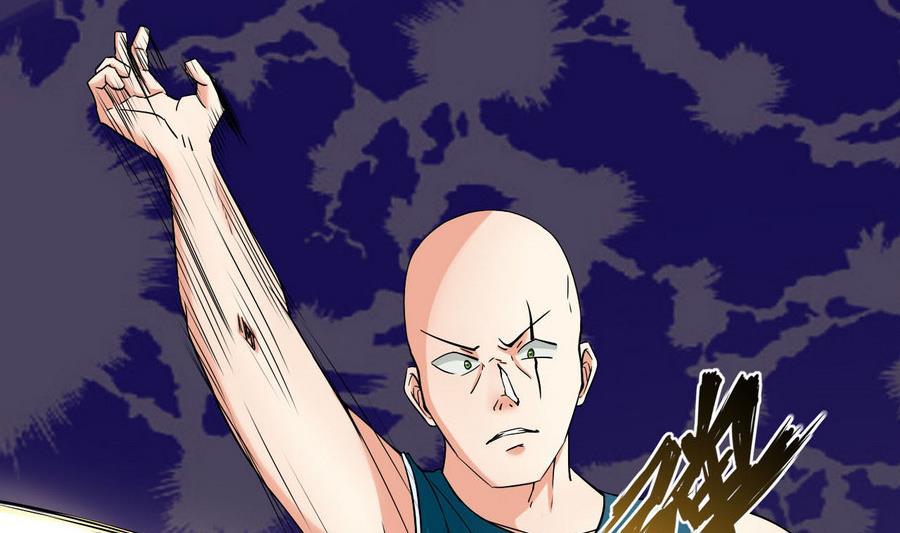 第95话 帮手(1/2)-第96话