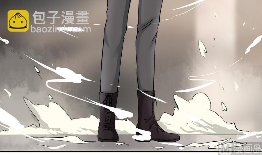 第95话 帮手(1/2)-第96话