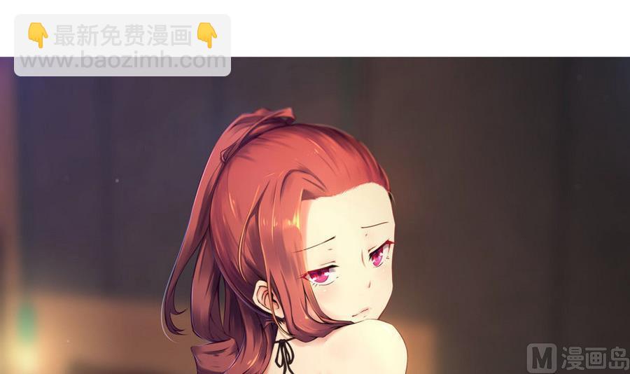 第95话 帮手(1/2)-第96话