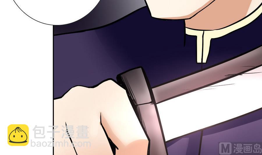 第95话 帮手(1/2)-第96话