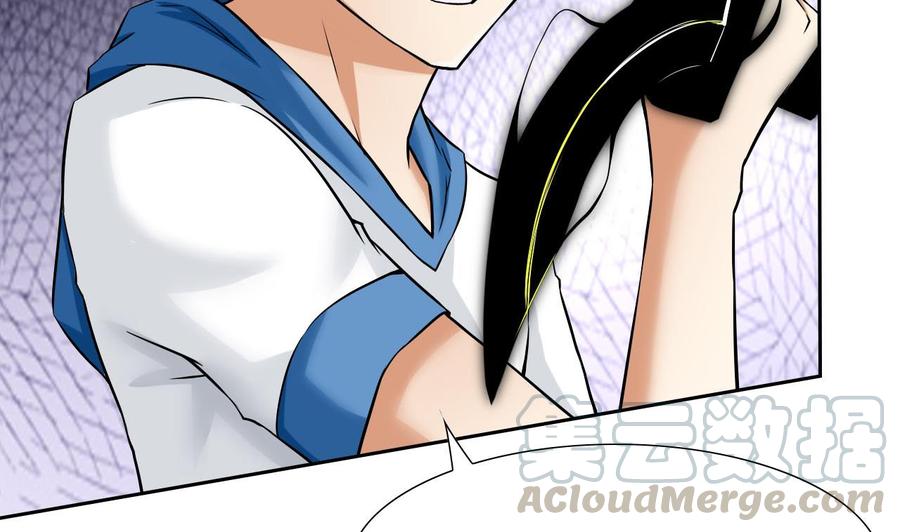 第97话 强大的荒戒(1/2)-第98话