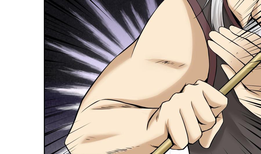 第97话 强大的荒戒(1/2)-第98话