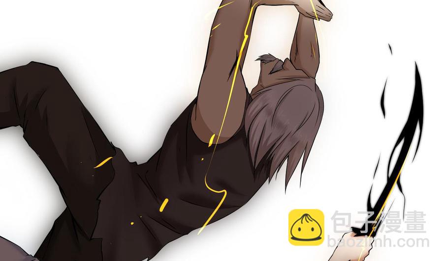 第97话 强大的荒戒(1/2)-第98话