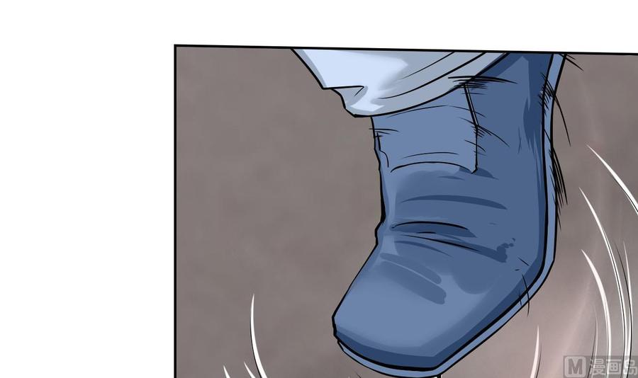 第97话 强大的荒戒(1/2)-第98话