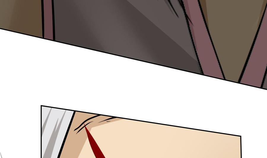 第97话 强大的荒戒(1/2)-第98话