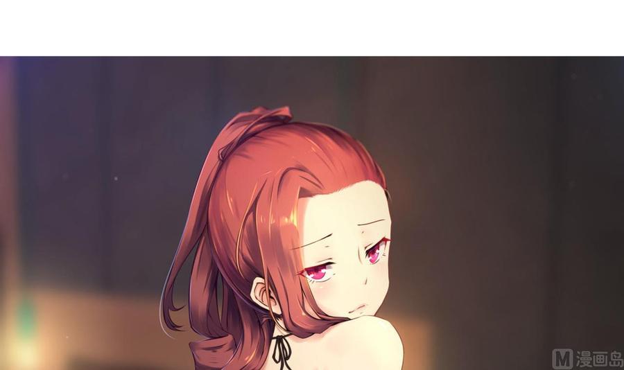 第97话 强大的荒戒(1/2)-第98话