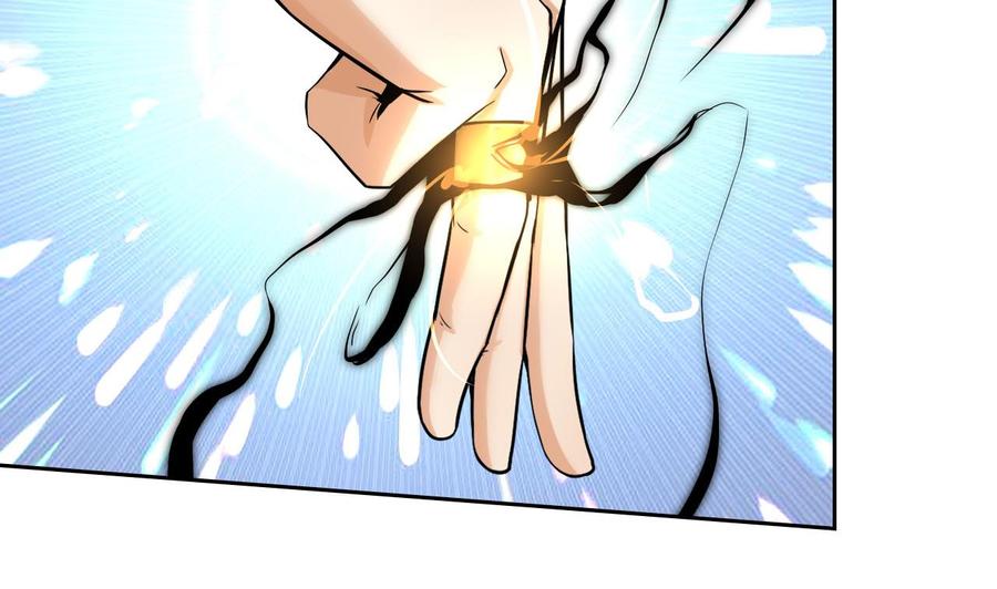 第97话 强大的荒戒(1/2)-第98话