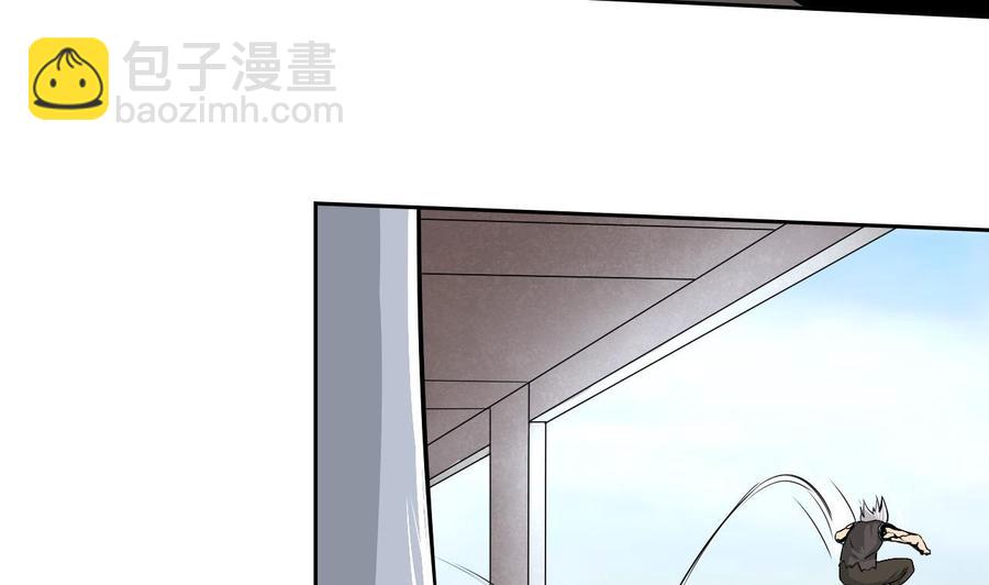 第97话 强大的荒戒(1/2)-第98话