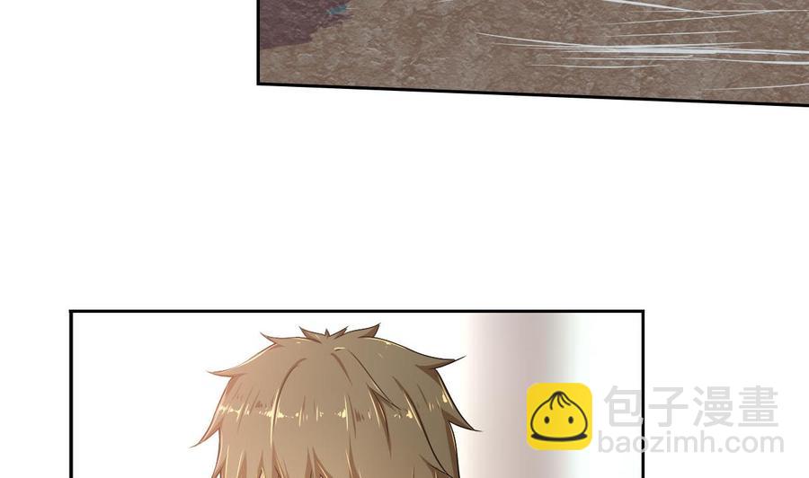 第97话 强大的荒戒(1/2)-第98话