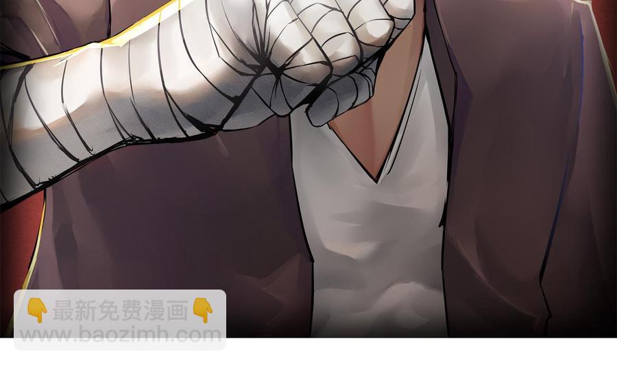 第97话 强大的荒戒(1/2)-第98话