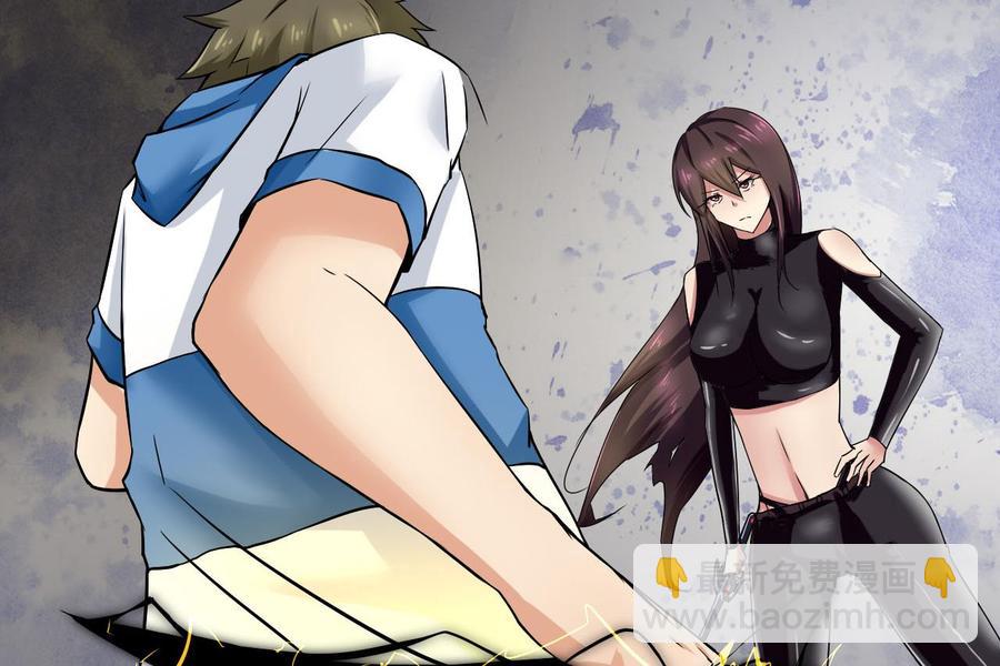 第99话 黑羽出手(1/2)-第100话