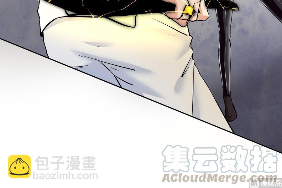 第99话 黑羽出手(1/2)-第100话