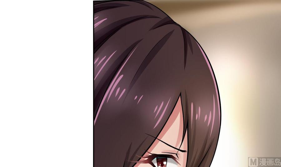 第99话 黑羽出手(1/2)-第100话