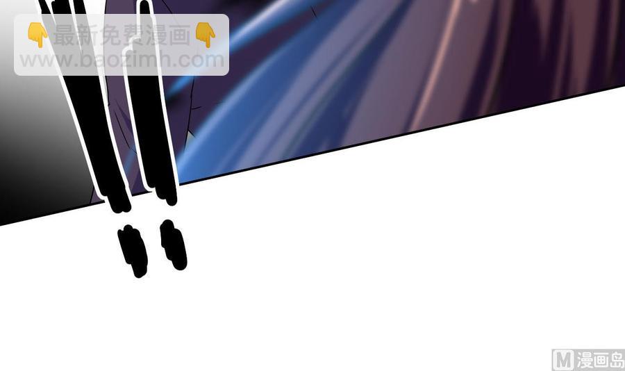 第99话 黑羽出手(1/2)-第100话