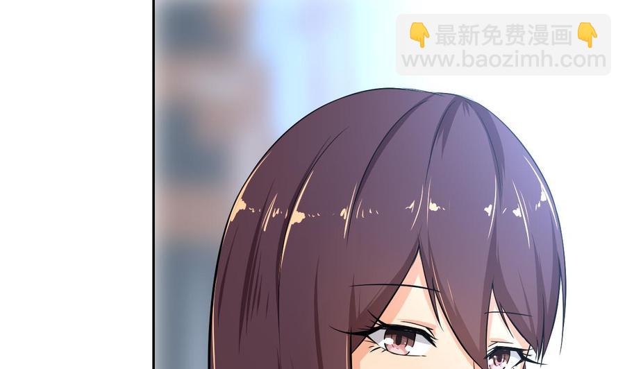 第99话 黑羽出手(1/2)-第100话