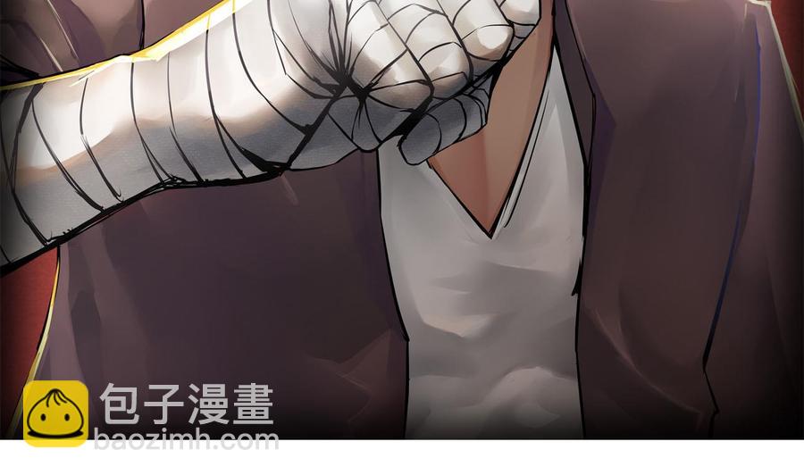 第99话 黑羽出手(1/2)-第100话