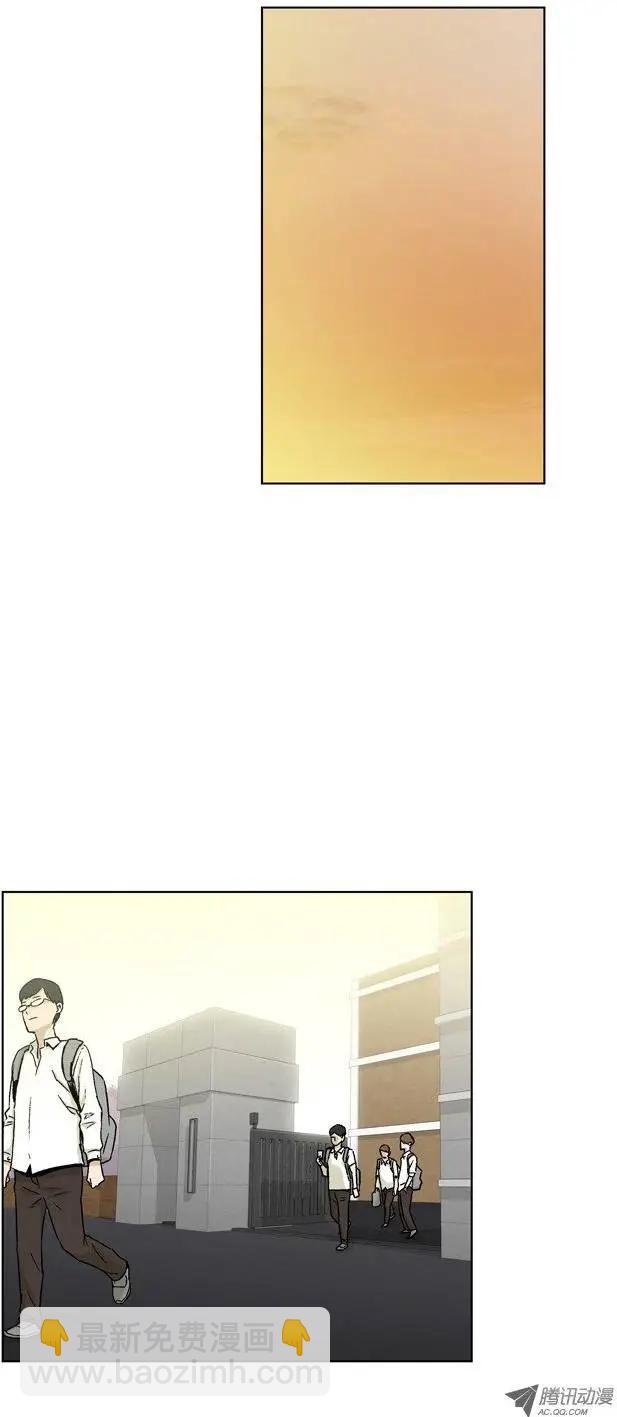 第8集 她是高美男-第10话