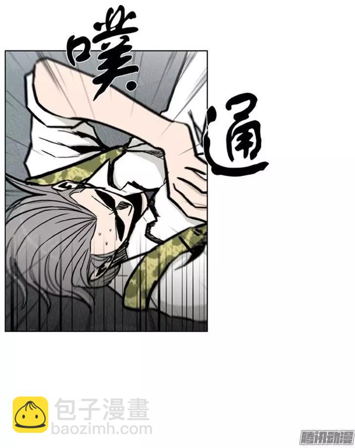 他是女高中生 - 第98集 原來是她（上） - 4