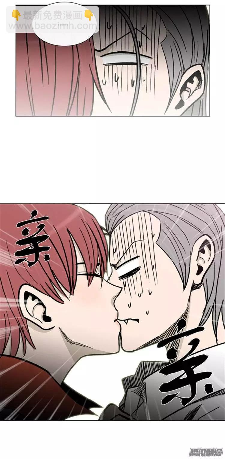 他是女高中生 - 第98集 原來是她（上） - 3
