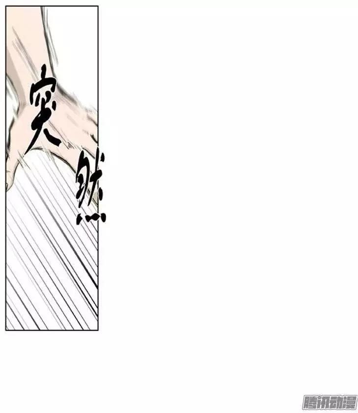 第102集 现在证明给你看（上）-第104话