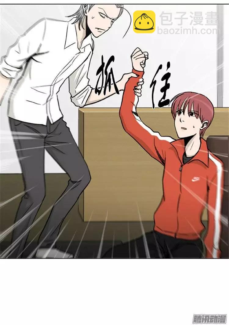 第102集 现在证明给你看（上）-第104话