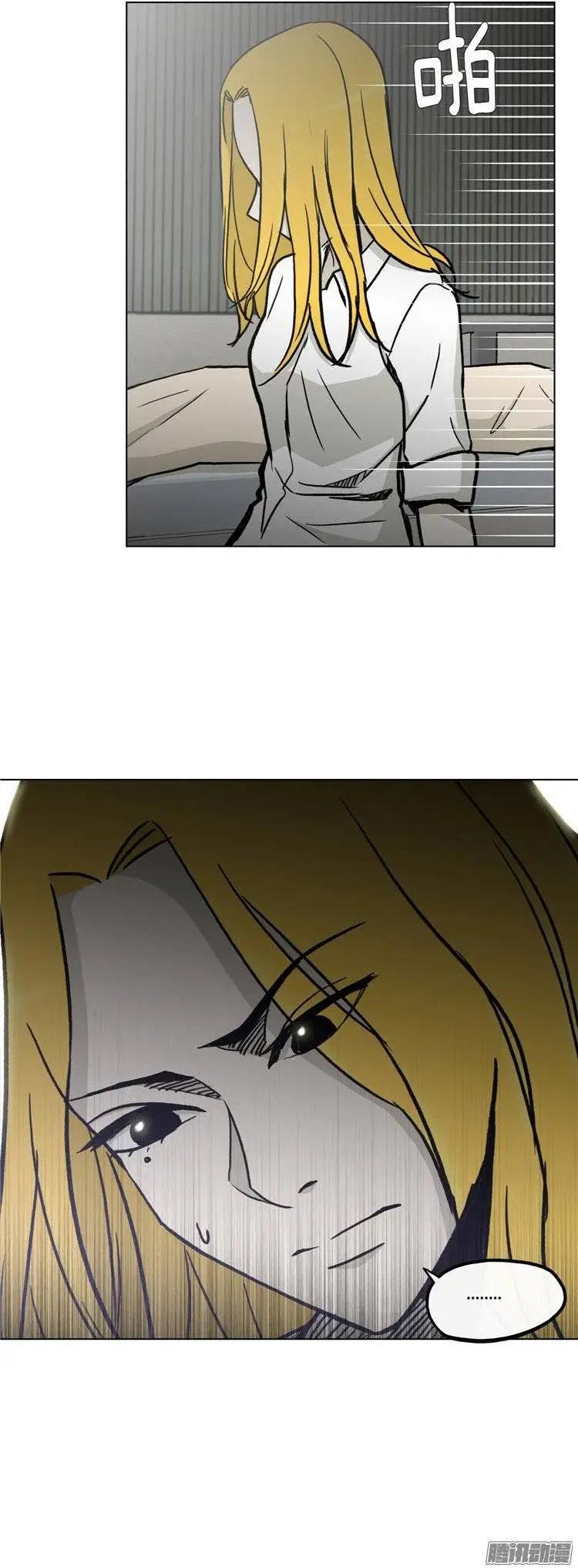 第117集 三年前的交通事故-第118话