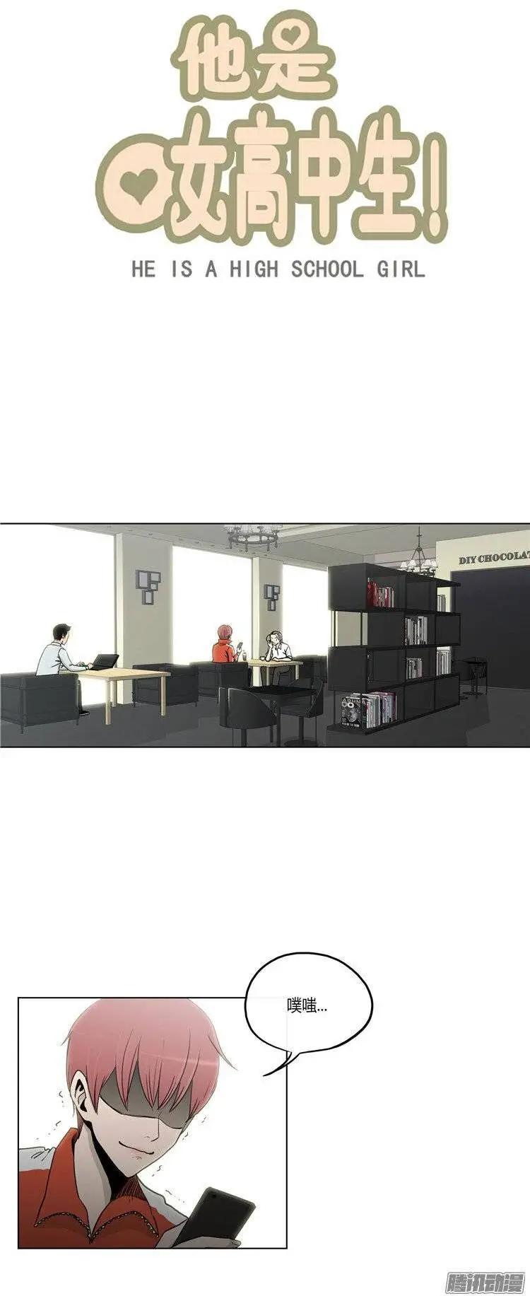 第119集 不想再制造更大的麻烦-第120话