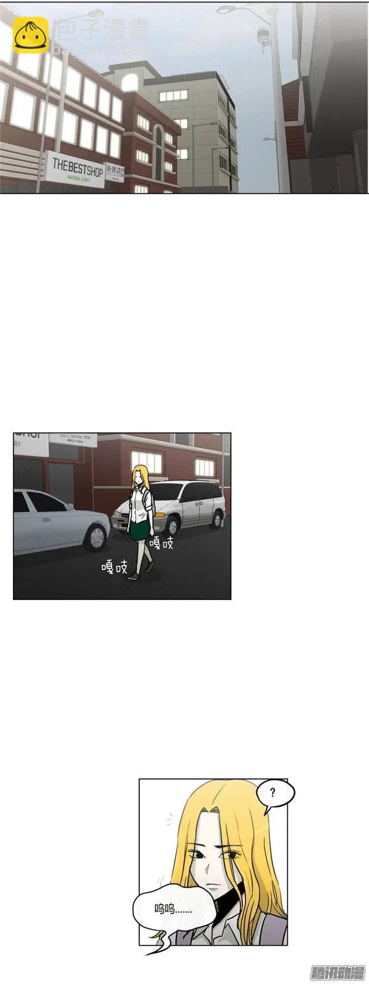 第121集 陷阱-第122话