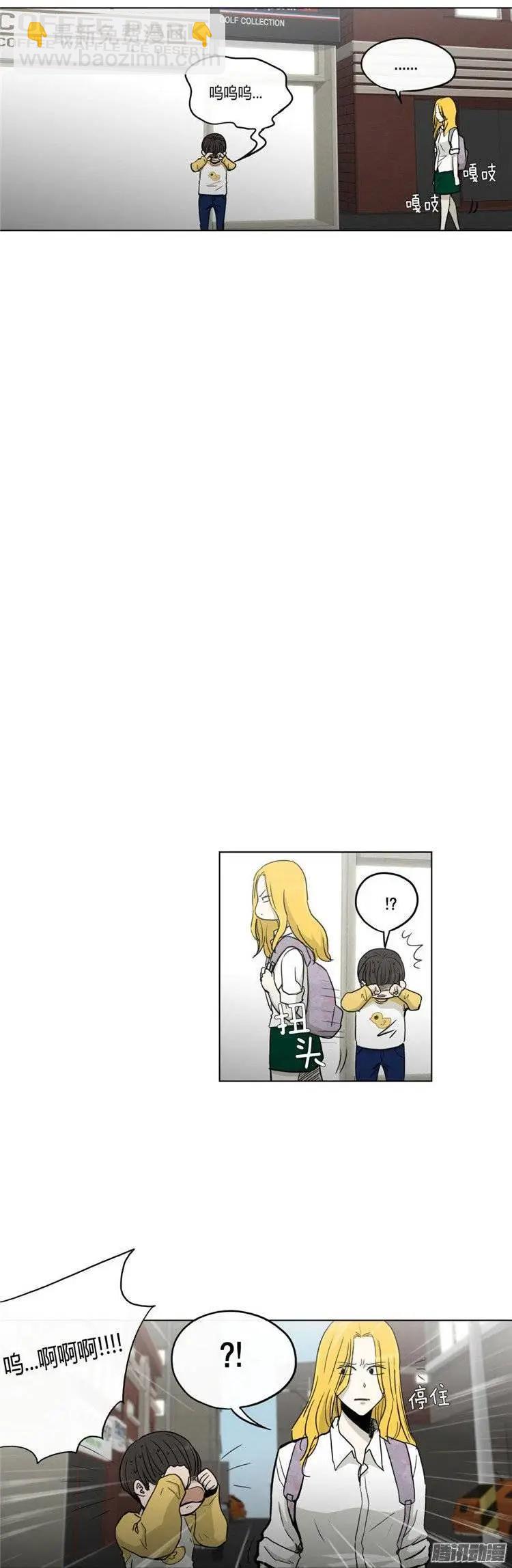 第121集 陷阱-第122话