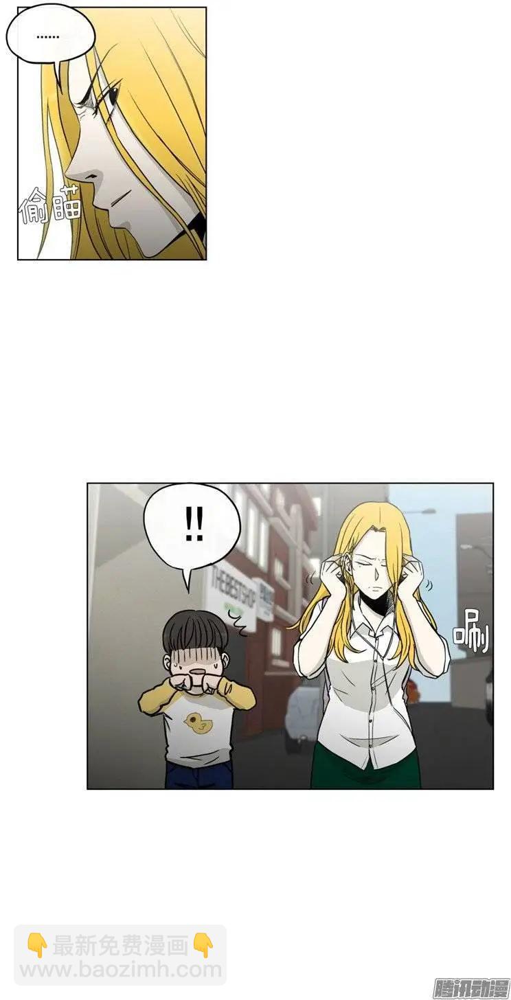 第121集 陷阱-第122话