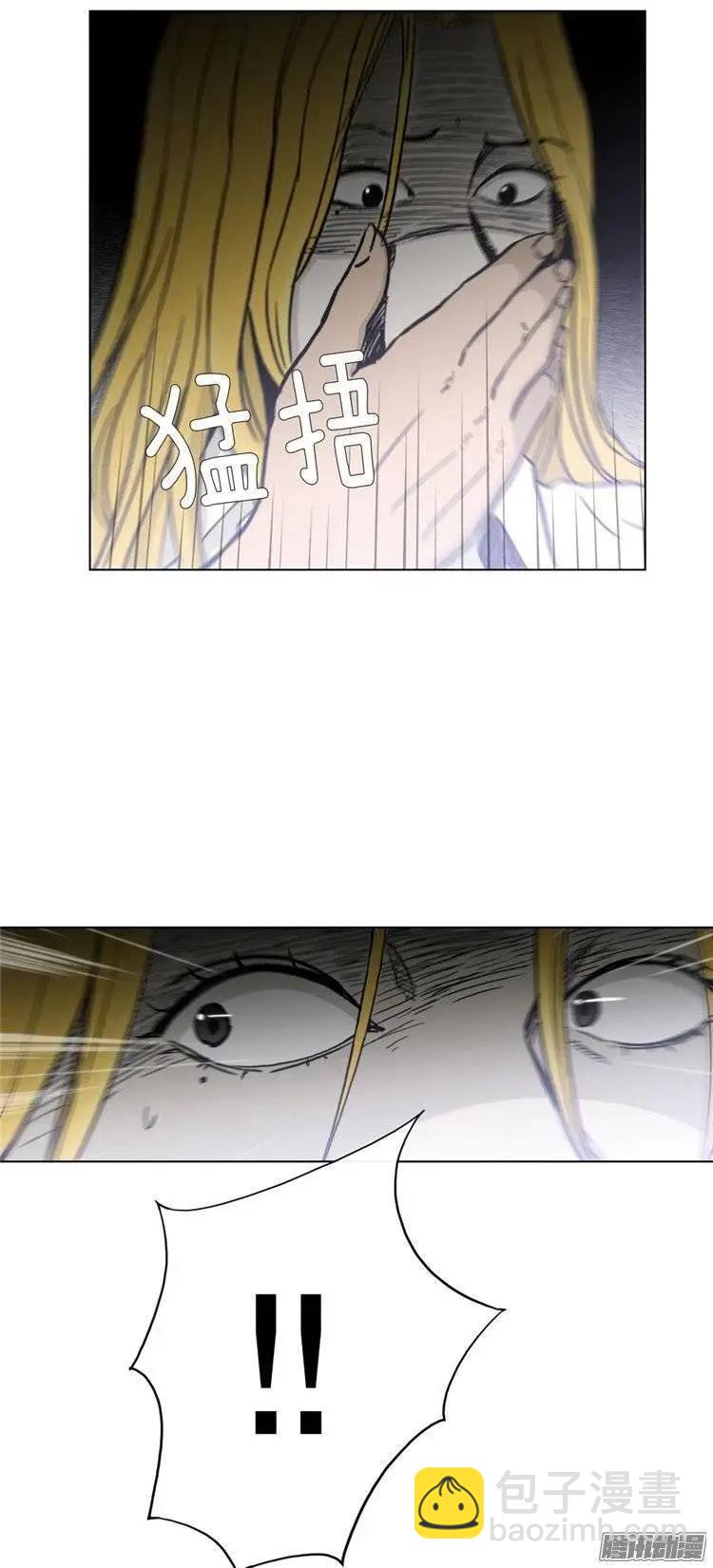 第121集 陷阱-第122话