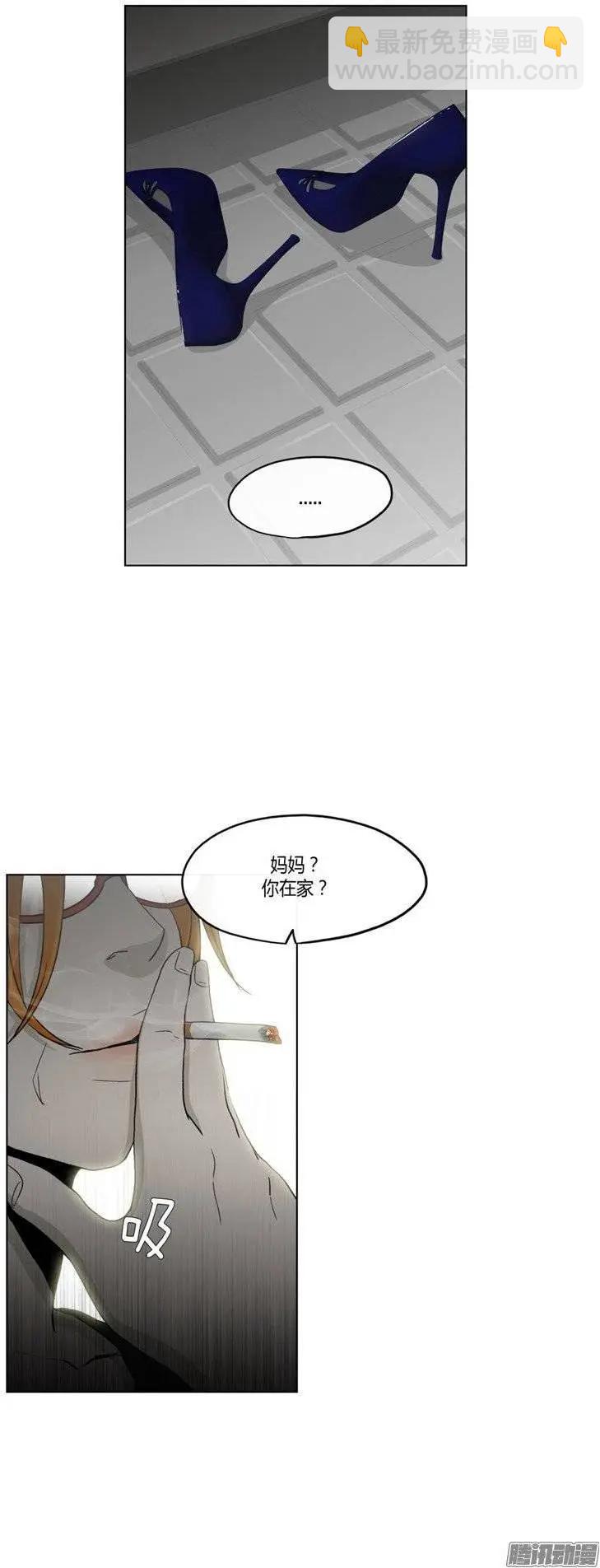 第121集 陷阱-第122话