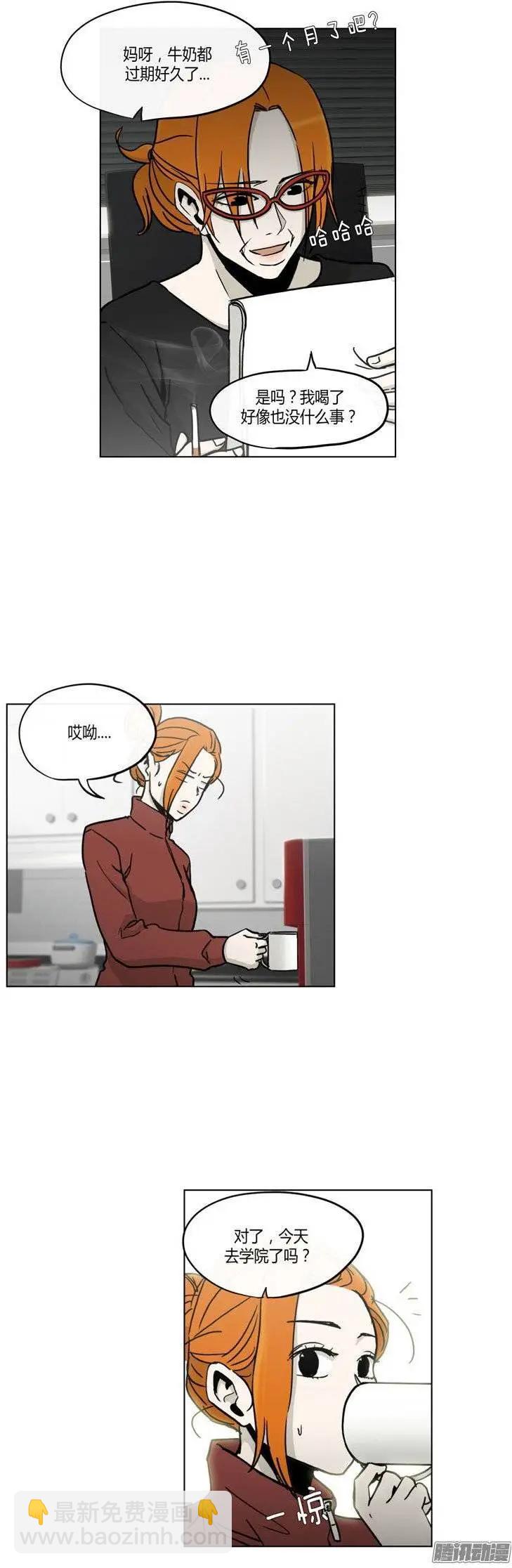 第121集 陷阱-第122话