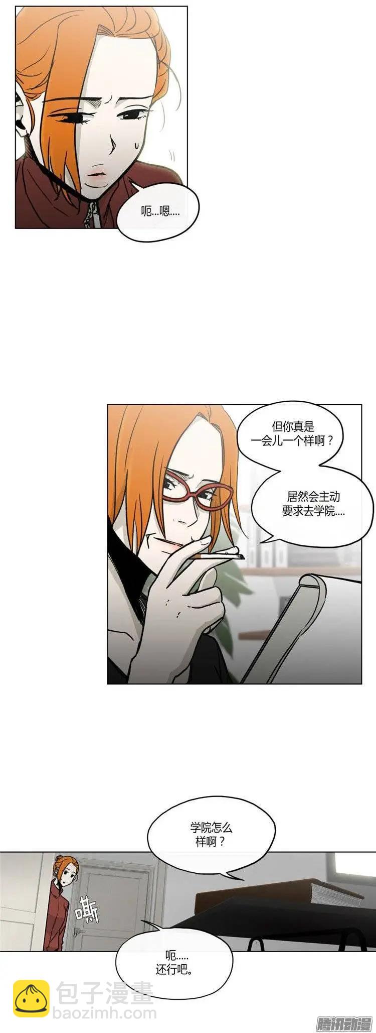 第121集 陷阱-第122话