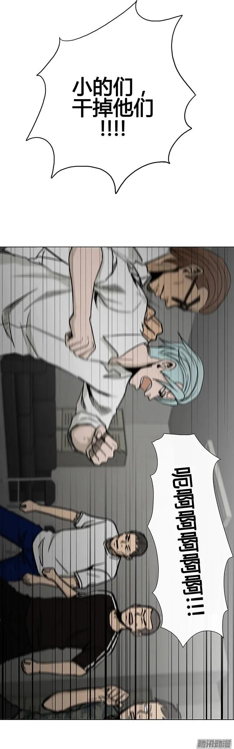 第126集 朋友们的帮助-第128话