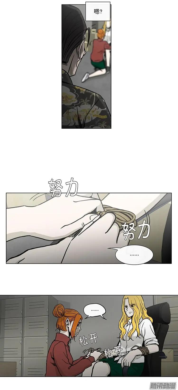 第126集 朋友们的帮助-第128话