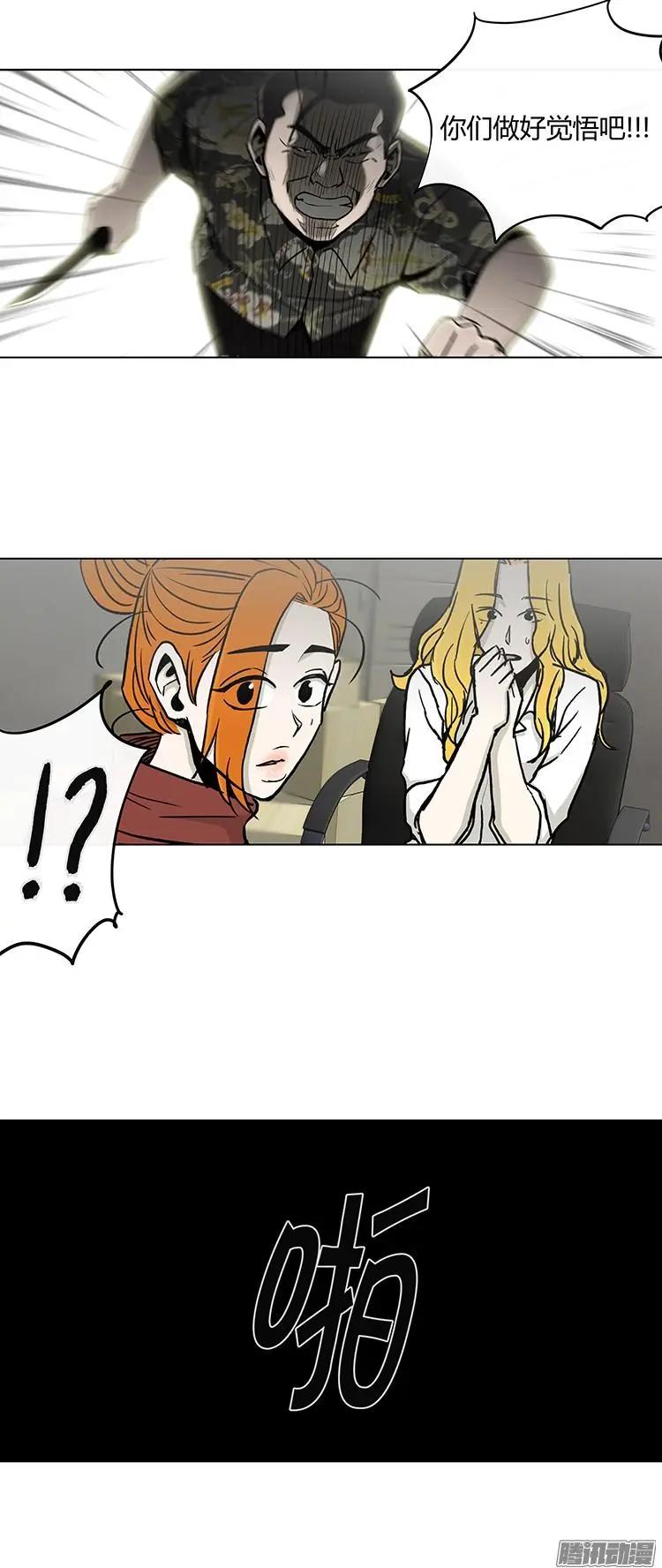 第126集 朋友们的帮助-第128话