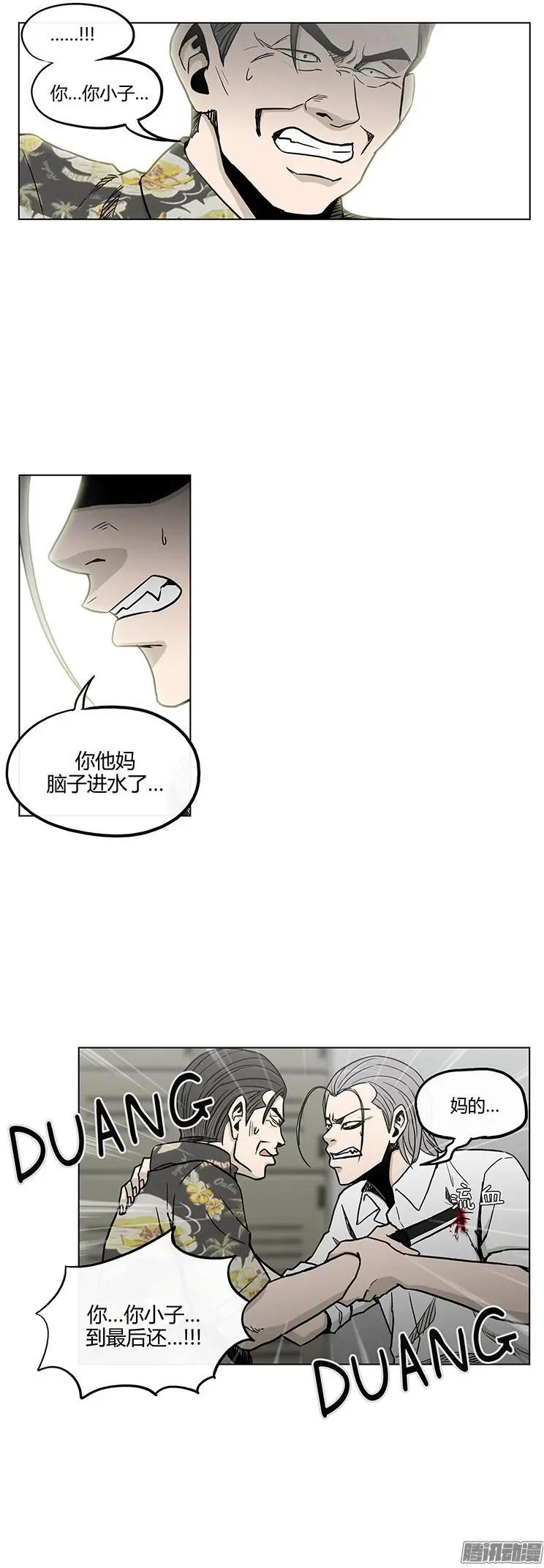 第126集 朋友们的帮助-第128话