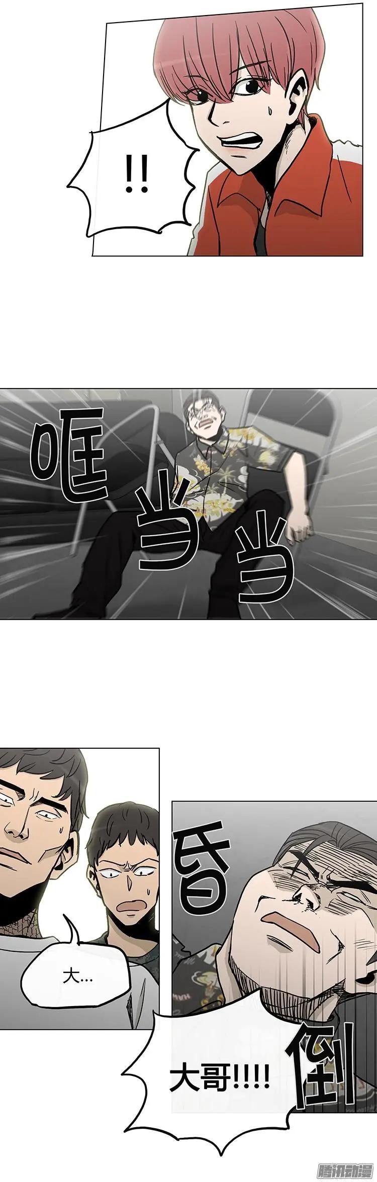 第126集 朋友们的帮助-第128话