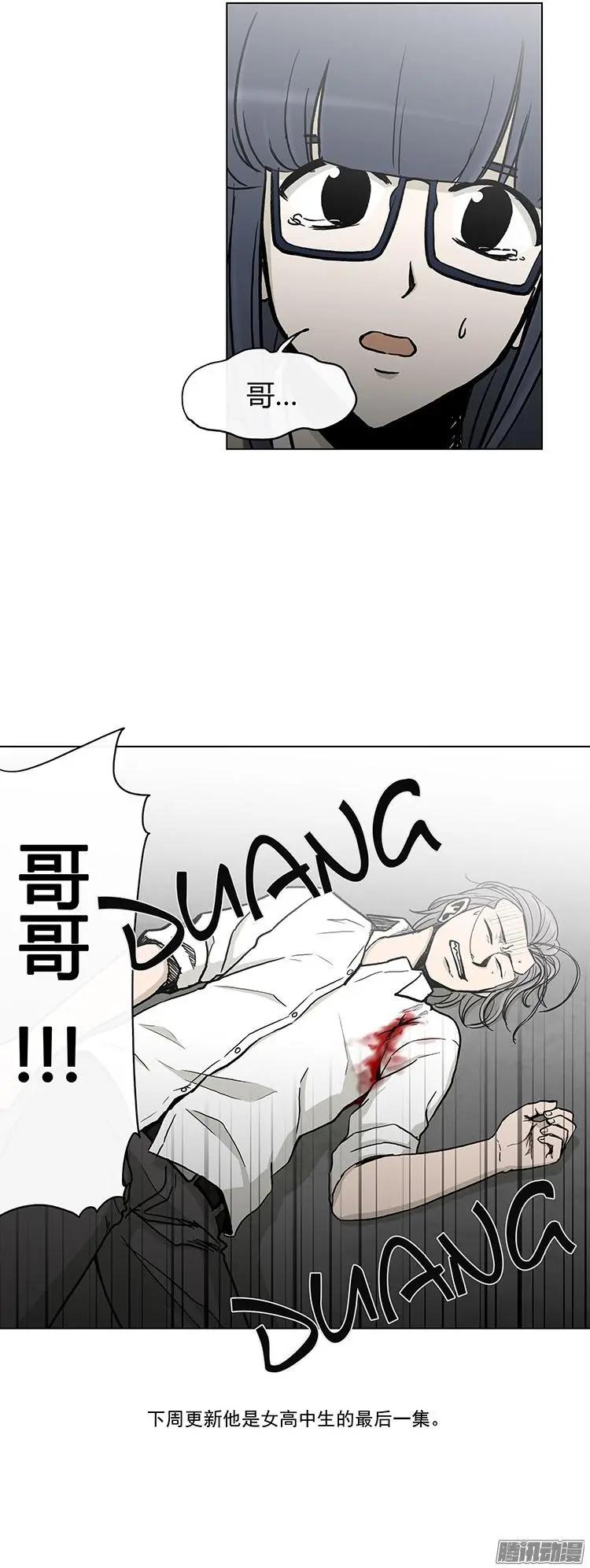 第126集 朋友们的帮助-第128话