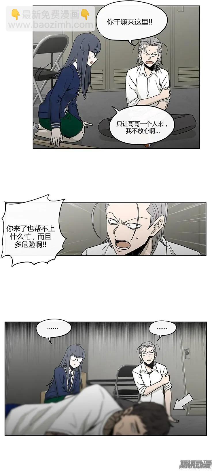 第126集 朋友们的帮助-第128话