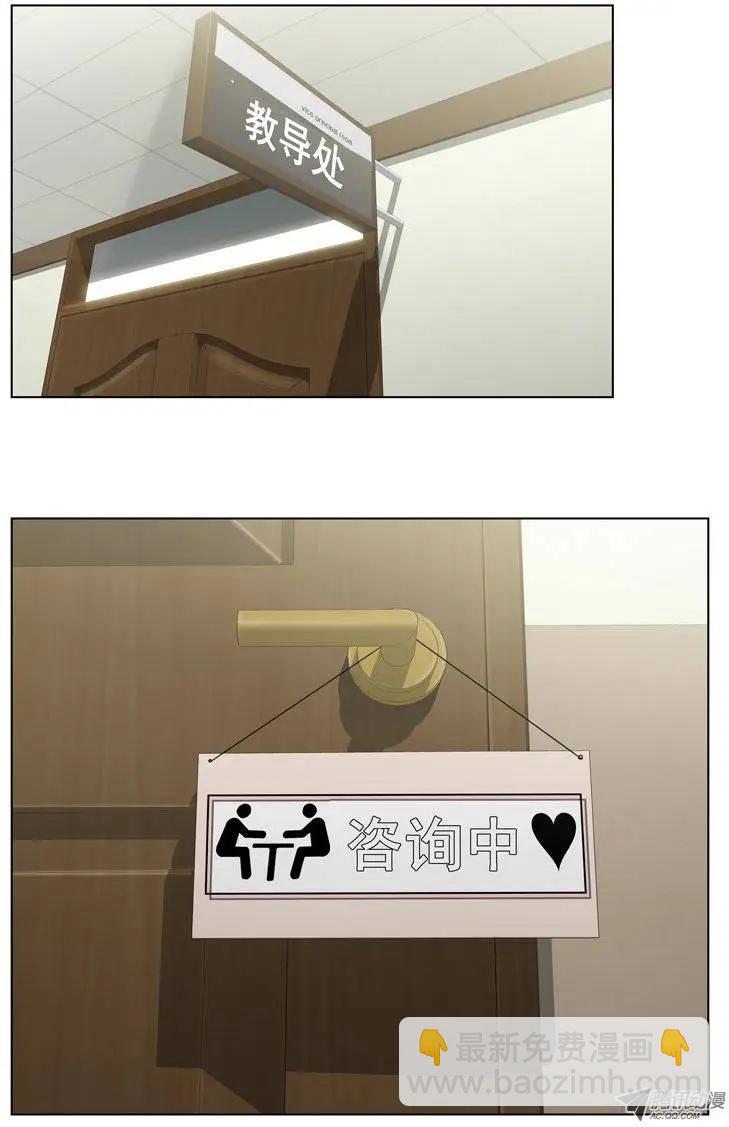 第18集 奴隶合同书（下）-第20话